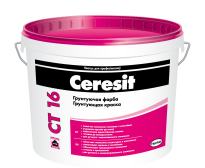 Краска грунтующая  Ceresit CT 16, 5 л.