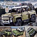 Конструктор Техник Land Rover Defender на ДУ, King 93018d, аналог 42110, фото 3