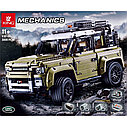 Конструктор Техник Land Rover Defender на ДУ, King 93018d, аналог 42110, фото 9