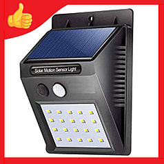 Уличный светильник с датчиком движения на солнечной батарее Solar Motion Sensor Light JY-6009