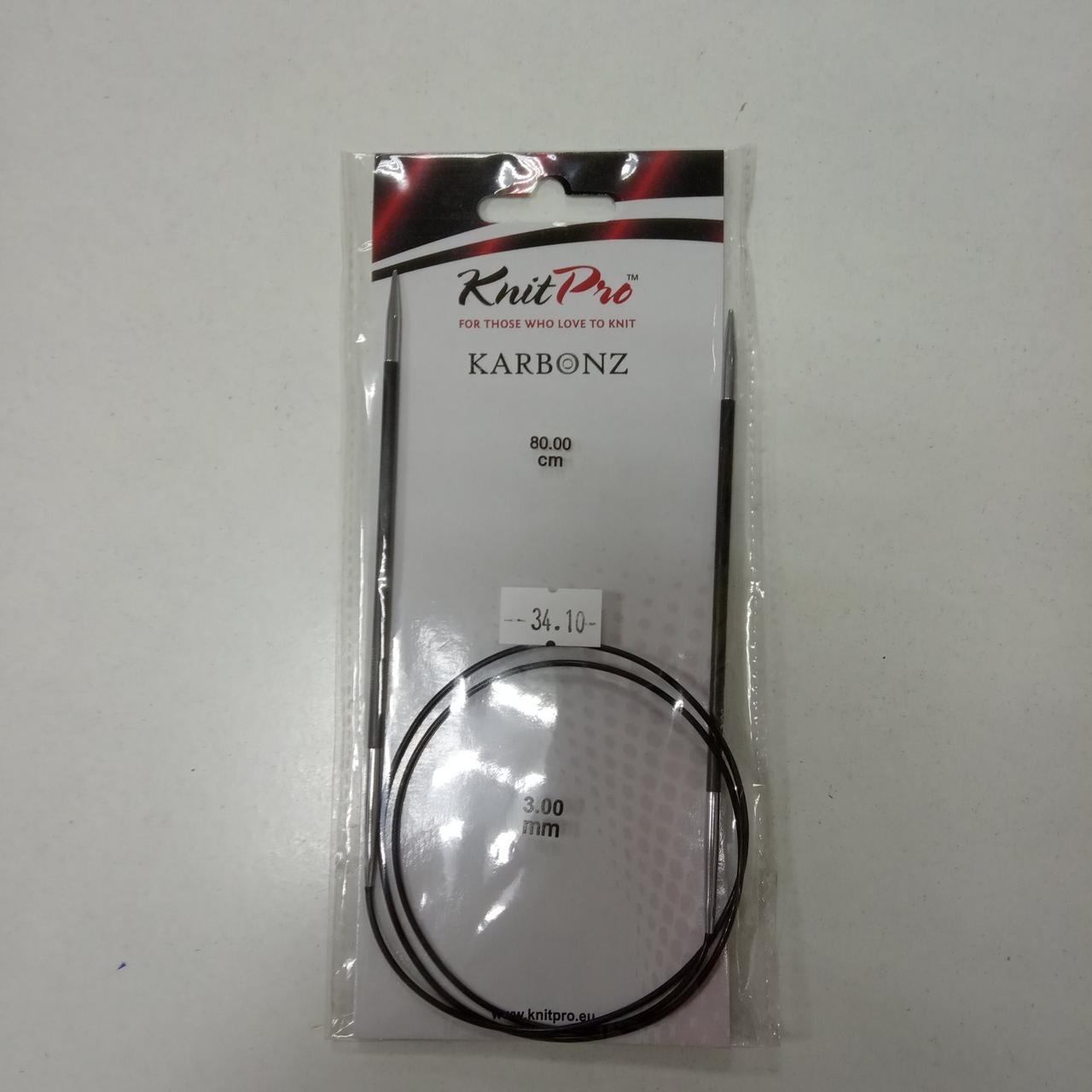 Спицы KnitPro , круговые 80см 3мм карбоновые гибкая леска