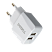 Сетевое зарядное устройство EXPERTS TCU-25 на 2 USB (2.1A), белое - фото 2 - id-p126327411