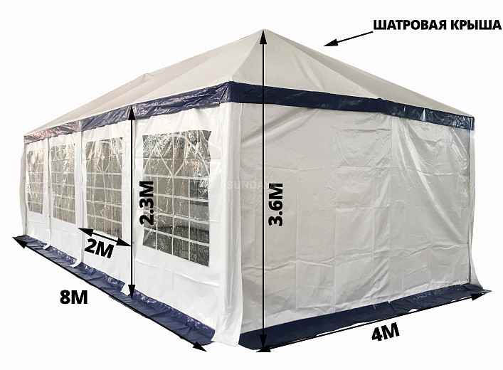 Тент-шатер 4x8 м Sundays PA48201-NEW с шатровой крышей синий - фото 1 - id-p131067723