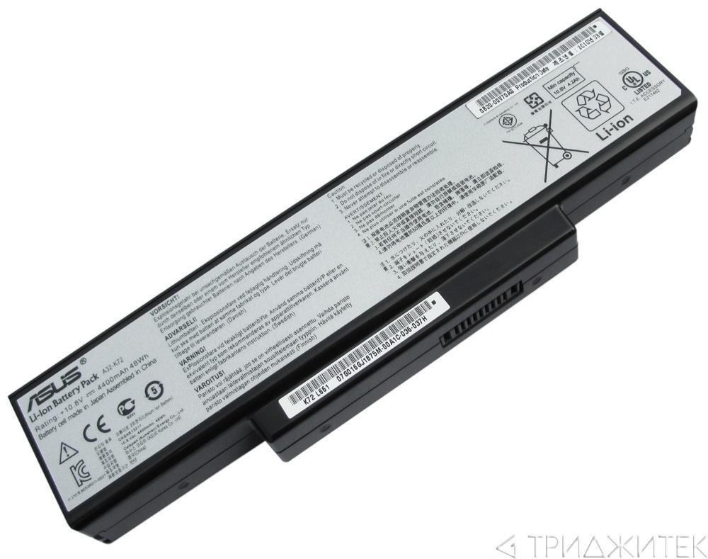 Аккумулятор (батарея) A32-K72 для ноутбука Asus K72, 10.8В, 4400мАч