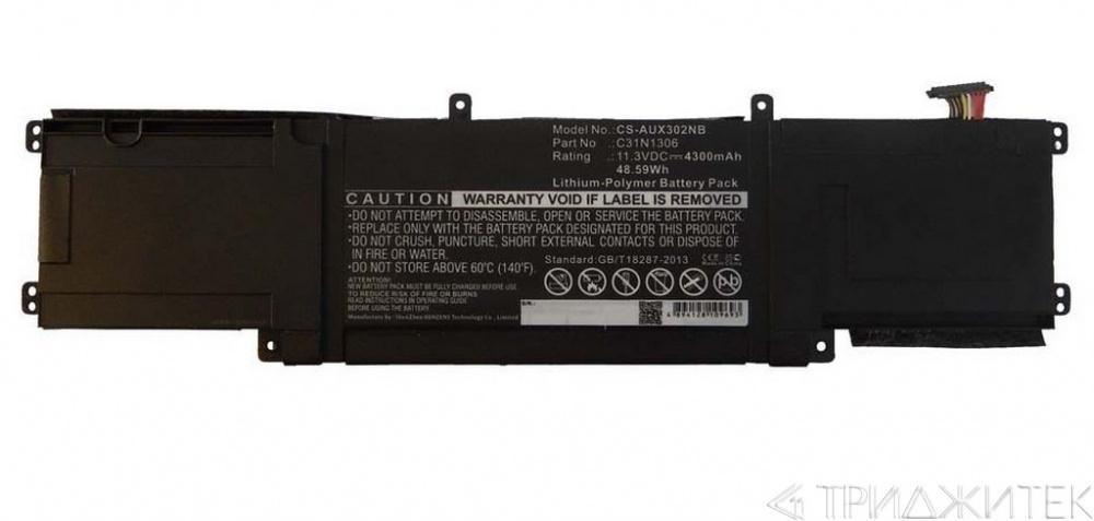Аккумулятор (батарея) C31N1306 для ноутбука Asus ZenBook UX302, UX302LA 11.3 В, 4500мАч