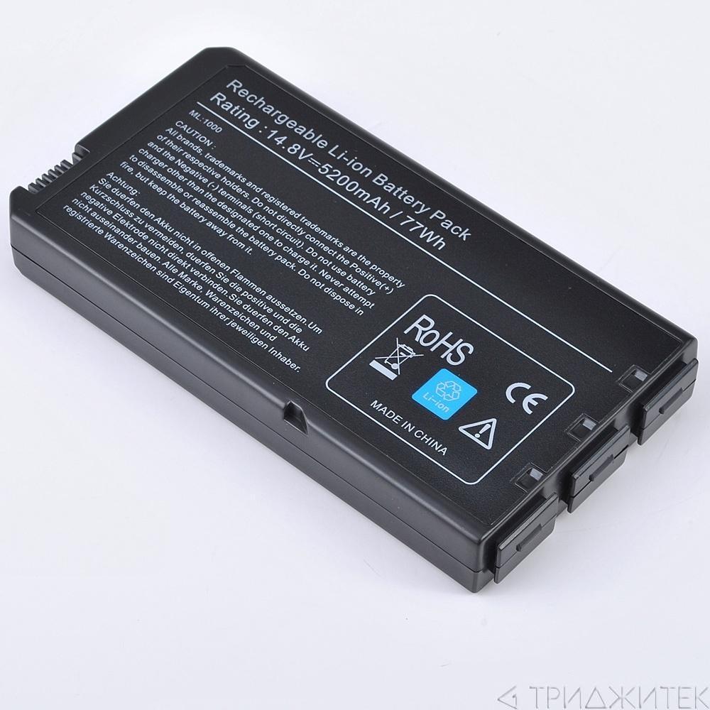 Аккумулятор (батарея) T5443 для ноутбука Dell Inspiron 1200, 14.4В, 5200мАч