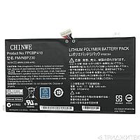 Аккумулятор (батарея) FMVNBP230 для ноутбука Fujitsu-Siemens UH574, 14.4В, 3200мАч