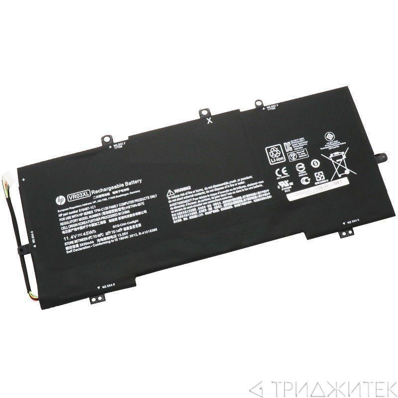 Аккумулятор (батарея) VR03XL для ноутбука HP Enby 13-D, 11.4В, 3830мАч