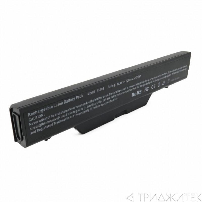 Аккумулятор (батарея) HSTNN-IB88 для ноутбука HP ProBook 4710s 4720s-iB88, 14В, 5200мАч