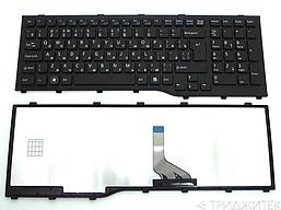 Клавиатура для ноутбука Fujitsu AH532 A532 N532 NH532