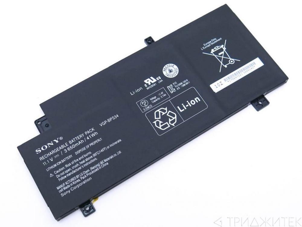 Аккумулятор (батарея) для ноутбука Sony BPS34