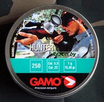 Свинцовые пули 5.5 мм «Gamo Hunter» (250 шт) 1 г