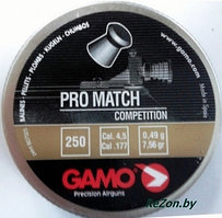 Свинцовые пули 4.5 мм "Gamo Pro-Match" (250 шт) 0.49 г