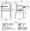 Стул АМИГО хром ARM TE для залов заседаний  и тренингов, Кресло AMIGO CH  ARM TE ткань  + сетка, фото 9