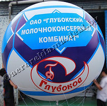 Надувные шары, фото 3