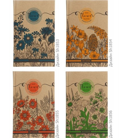 Блокнот Flower collections 130*205 мм, 80 л., без графления, «1853-1856», ассорти - фото 2 - id-p131175096