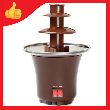 Мини Шоколадный фонтан Mini Chocolate Fondue Fontaine, фото 2