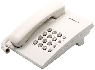 Телефон KX-TS2350RU Panasonic белый