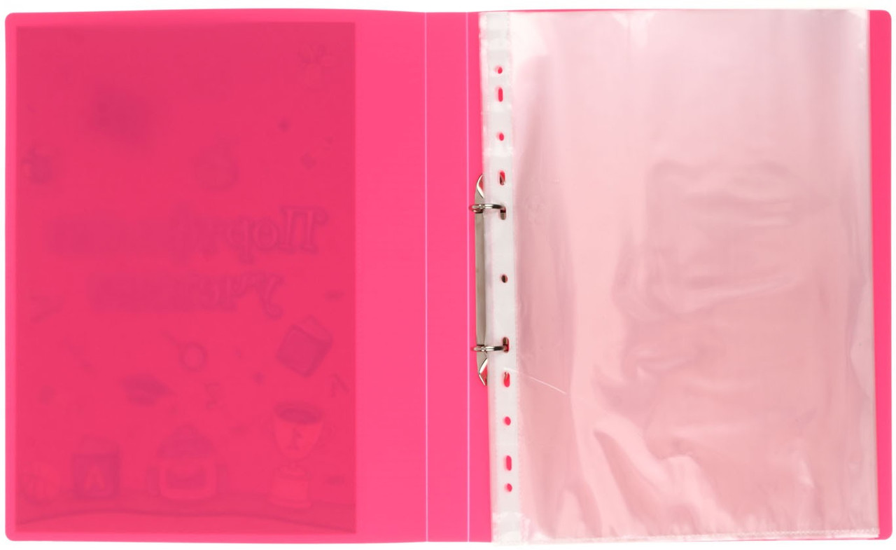 Папка пластиковая на 2-х кольцах «Портфолио ученика» 20 файлов, розовая - фото 1 - id-p131175123