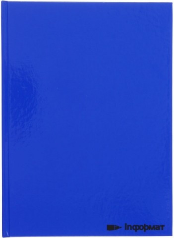 Блокнот-тетрадь общая А5, 60 л. inФормат 150*205 мм, клетка, синяя - фото 2 - id-p131175136