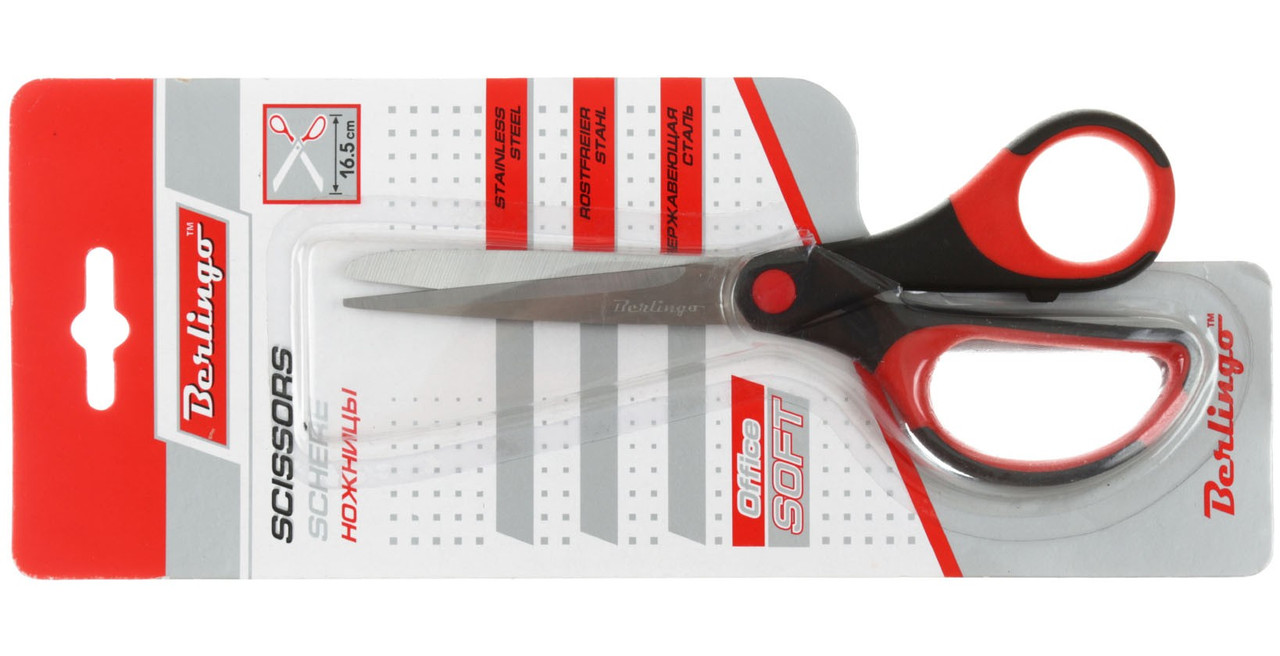 Ножницы канцелярские Berlingo Office Soft 165 мм, ручки черные с красным - фото 3 - id-p131175138