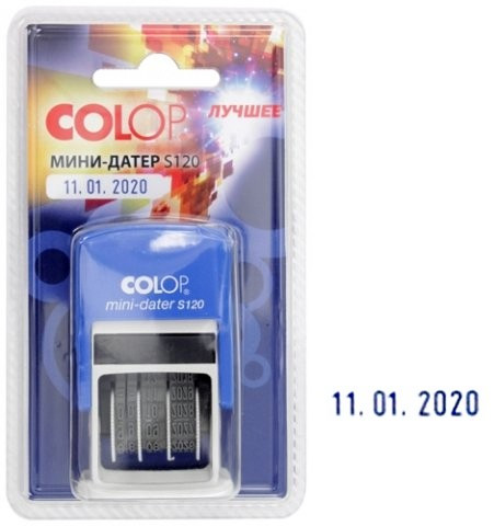 Мини-датер Colop S120 цифровой высота 3,8 мм, упаковка ассорти - фото 1 - id-p131174068
