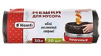 Пакеты для мусора Komfi 30 л, 20 шт., серые