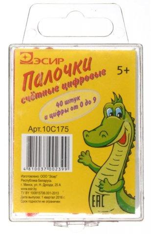 Палочки счетные с цифрами «Эсир» 40 шт. + цифры от 0 до 9 - фото 4 - id-p131170782