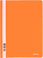 Папка-скоросшиватель пластиковая А4 Berlingo толщина пластика 0,18 мм, оранжевая
