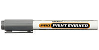 Маркер-краска Pro Paint Marker серебристый