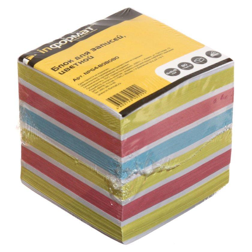 Блок бумаги для заметок «Куб» inФормат 80*80*80 мм, проклеенный, 4 цвета - фото 3 - id-p131169747