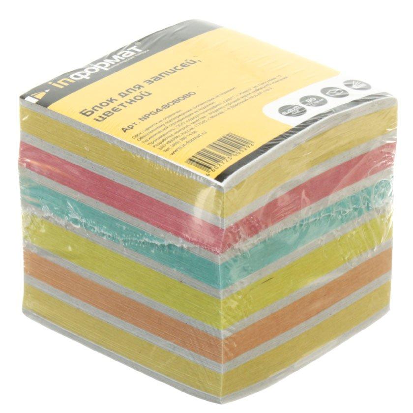 Блок бумаги для заметок «Куб» inФормат 80*80*80 мм, проклеенный, 4 цвета - фото 4 - id-p131169747
