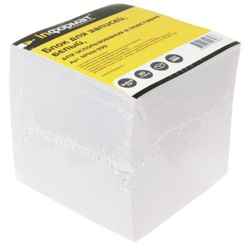 Блок бумаги для заметок «Куб» inФормат 90*90*90 мм, непроклеенный, белый - фото 1 - id-p131169748