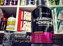 L-CARNITINE + Chrome (500 ml)