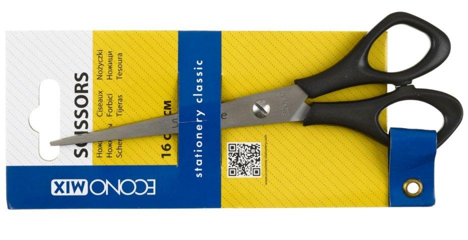 Ножницы канцелярские Economix 160 мм, ручки черные - фото 1 - id-p131172984