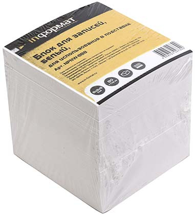 Блок бумаги для заметок «Куб» inФормат 80*80*80 мм, непроклеенный, белый - фото 1 - id-p131169809