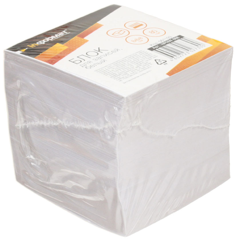 Блок бумаги для заметок «Куб» inФормат 80*80*80 мм, непроклеенный, белый - фото 3 - id-p131169809