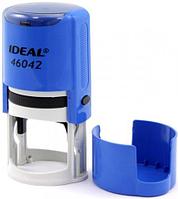 Автоматическая оснастка Ideal 46042 (в боксе, для круглых печатей) для клише печати ø42 мм, корпус синий