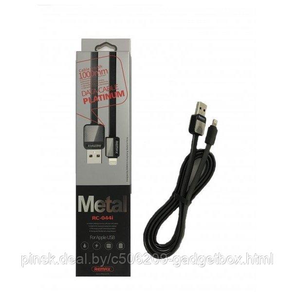 Кабель Remax RC-044i Lightning-USB - фото 3 - id-p130057177