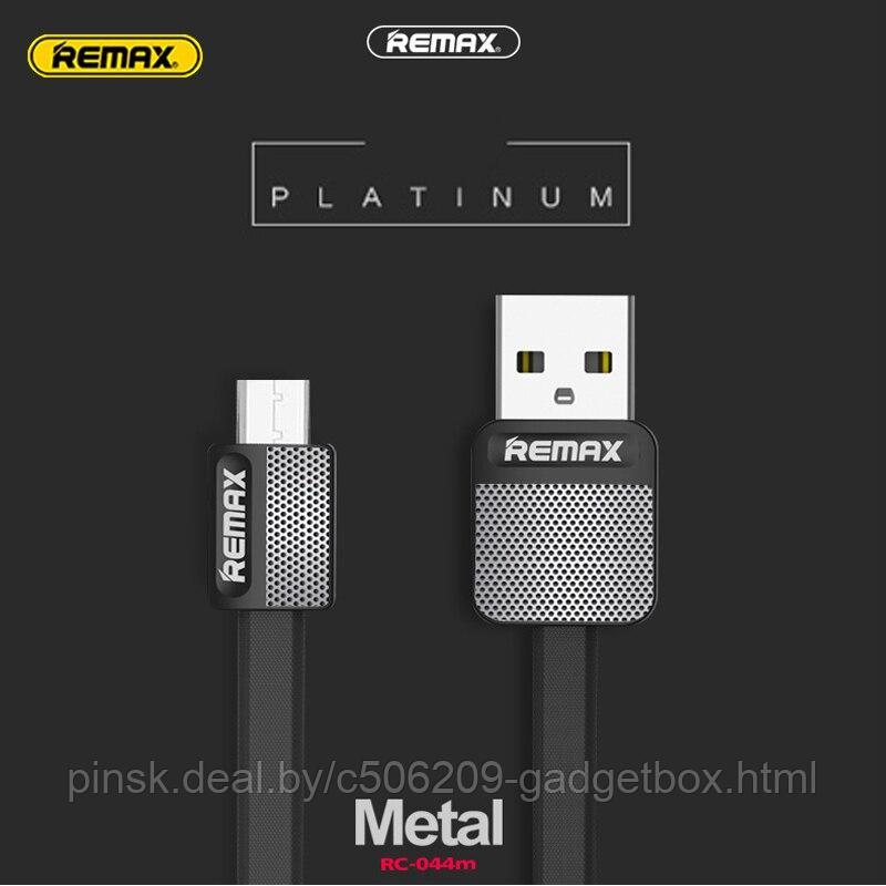 Кабель Remax RC-044m MicroUSB- USB - фото 5 - id-p130057185