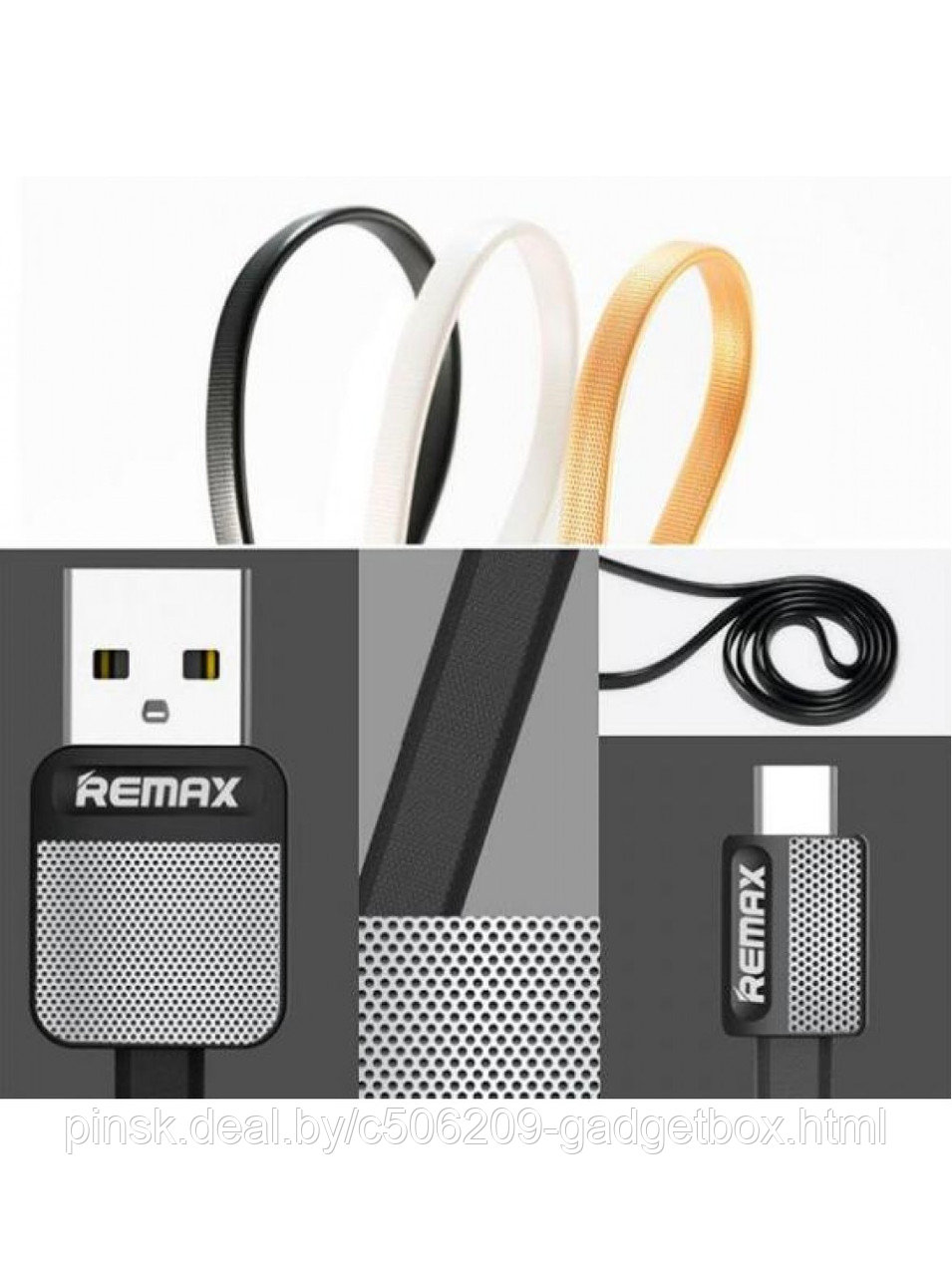 Кабель Remax RC-044m MicroUSB- USB - фото 6 - id-p130057185