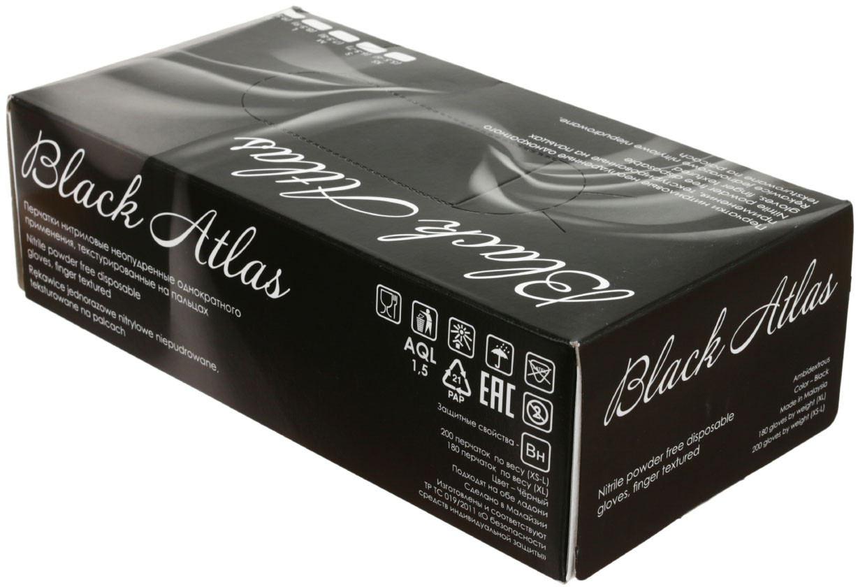 Перчатки нитриловые Black Atlas размер S, 100 пар (200 шт), черные - фото 3 - id-p131176642
