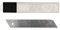 Лезвия для ножей Silwerhof ширина лезвия 18 мм, 10 шт.