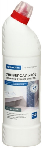 Средство чистящее для уборки и дезинфекции санитарных комнат OfficeClean 750 мл, с активным хлором - фото 1 - id-p131176684