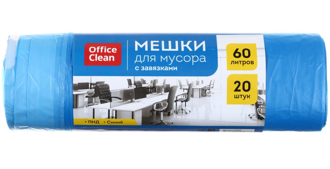 Мешки для мусора OfficeClean (ПНД) 60 л, 20 шт., с завязками, синие - фото 2 - id-p131174259