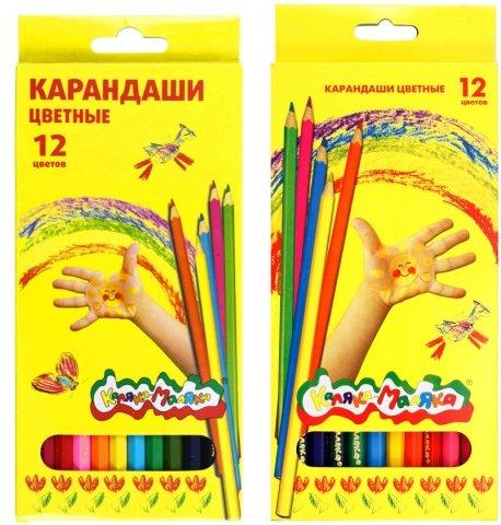 Карандаши цветные «Каляка-Маляка» 12 цветов, длина 175 мм, ассорти - фото 2 - id-p131169897