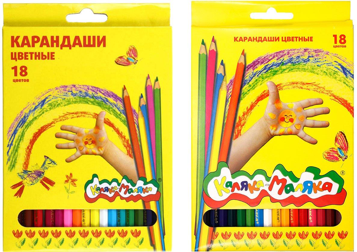 Карандаши цветные «Каляка-Маляка» 18 цветов, длина 175 мм, ассорти - фото 3 - id-p131169898