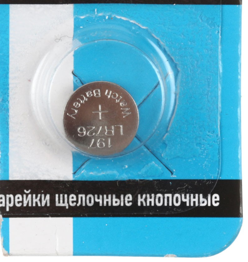 Батарейка щелочная дисковая «Трофи» G2, LR726, LR59, 1.5V - фото 2 - id-p131175355