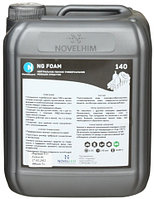 Средство моющее нейтральное пенное универсальное NovelHim 5000 мл.