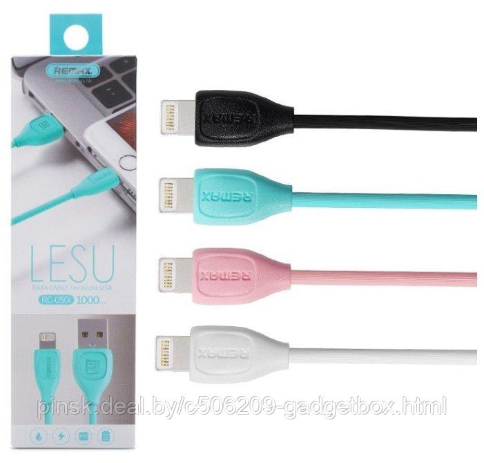 Кабель Remax RC-050i Lightning-USB - фото 1 - id-p130057178